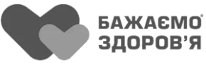BazaemoZdorovia20-290x92
